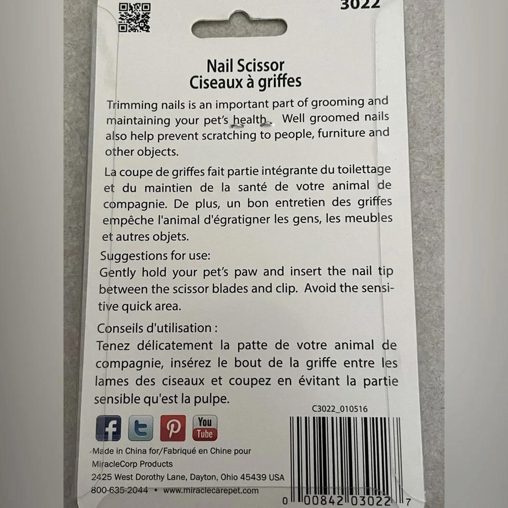 $7 bundled- NEW Cat kitten nail trimming grooming scissors